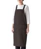 Seven Uniform CT2354 Chest Apron, H-Shaped, Anti-Static, for Restaurants, Brown, Size M