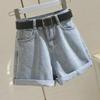 Women's 2020 Summer Fashion Slim Wide-Leg A-Line Denim Shorts