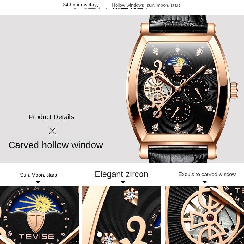 TEVISE Watch Barrel Watch Tourbillon Star Механический мужской ремень