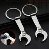 Portable Multifunctional Wrench Keychain: Creative Bottle Opener & Custom Pendant Gift