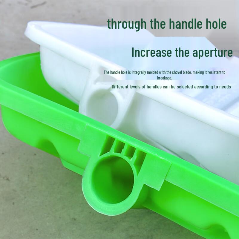 HANDUNYOU Heavy-Duty Plastic Grain and Utility Shovel