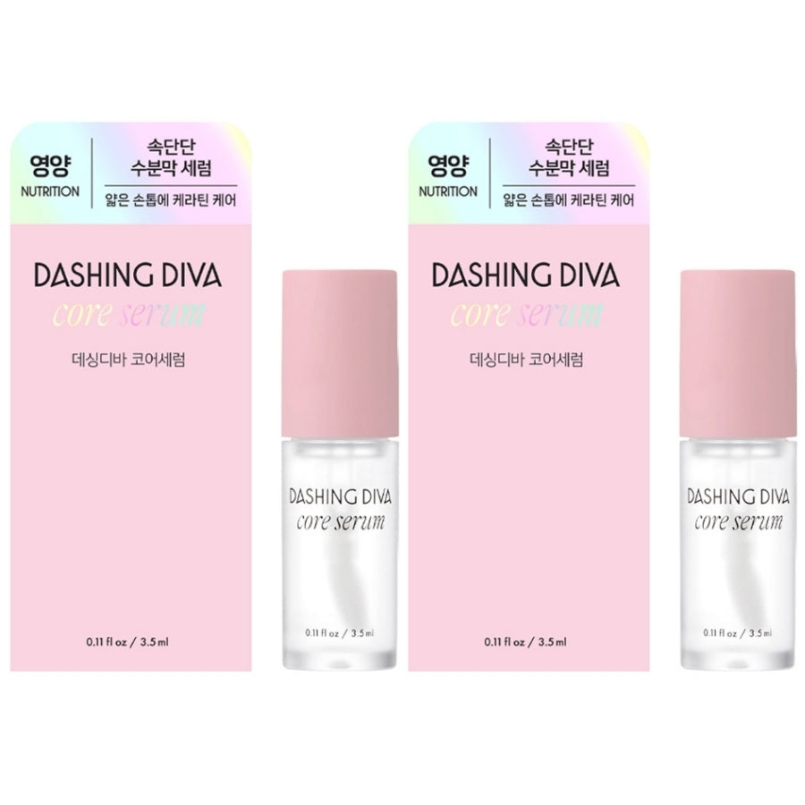 Сыворотка для ногтей Dashing Diva 3,5 мл*1 шт/2 шт