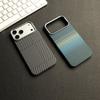 Роскошный Магнитный Чехол с Рельефным Узором под Углеволокно Для iPhone 17 16 15 14 13 Pro Max Для Зарядки Magsafe Сплавленная Линза Противоударная Крышка