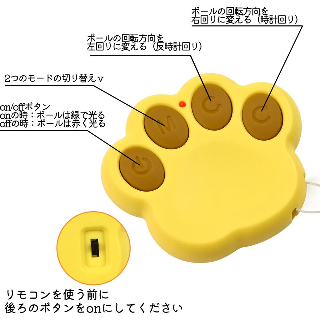 Bateruni Собачий мяч Светящийся Движущийся Собака Пульт Автоматическое Вращение Питомец Электрический USB Два Режима Управления 8 см Подходит для и Большой Оранжевый Игрушка, Мяч,