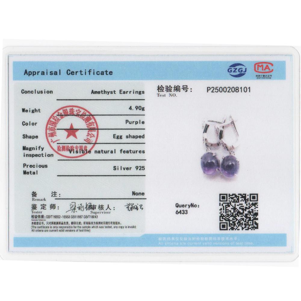 Элегантные женские серьги из серебра 925 пробы с натуральным аметистом, овальный драгоценный камень 8*10 мм, изысканные украшения для женских подарков на день рождения