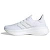 Adidas UltraBoost 5 Triple White Unisex Sneakers Cloud-White Crystal-White ID8813