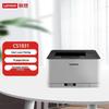 Lenovo CS1831 Цветной лазерный принтер вилка CN (адаптер в комплекте)