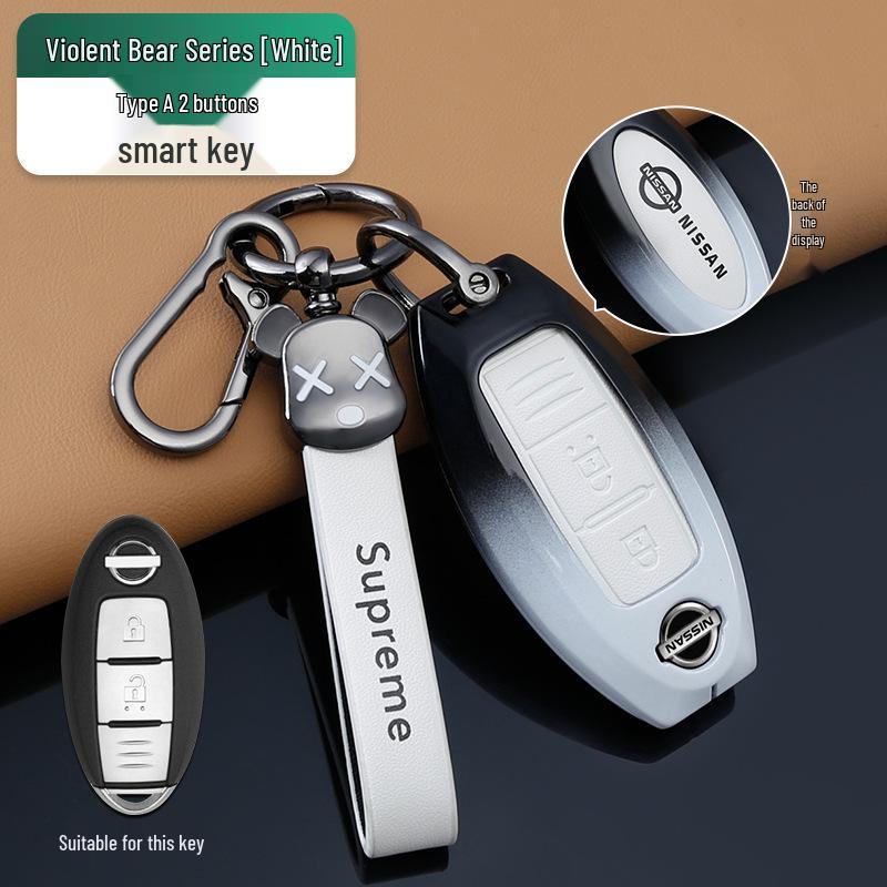 Чехол для ключа Nissan для Altima 14-го поколения, Sylphy, X-Trail, Qashqai, Tiida, Paladin - Унисекс-дизайн