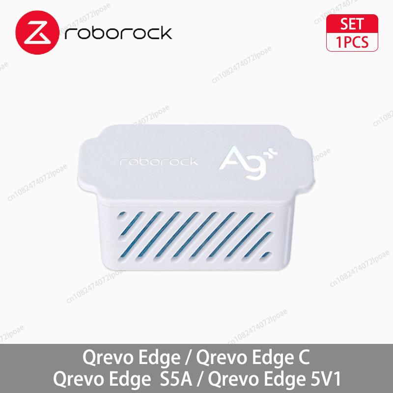 Roborock Qrevo Edge / S5A / 5V1 / Edge C Robot Vaccum Cleaner Accessories Main Side Brush Mop Cloth Dust Bag HEPA Filter Parts