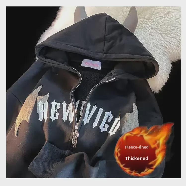 Men's Thick Winter Hooded Sweatshirt - Little Devil Style Heavy Zip-Up Cardigan