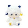 New Starlight Sheep Cute Little Sheep Plush Toy Doll Girl Heart Rag Doll Trendy Toy Gift