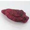 Natural Ruby Loose Gemstone Uncut Raw Rough 222 ct Uncut Raw for Lapidary and Gem Collections