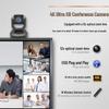 YSX Video Conferencing Solution (CN version)
