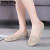 Women's Summer Sandals Hollow All-match Plastic Flat Casual Soft-soled Shoes