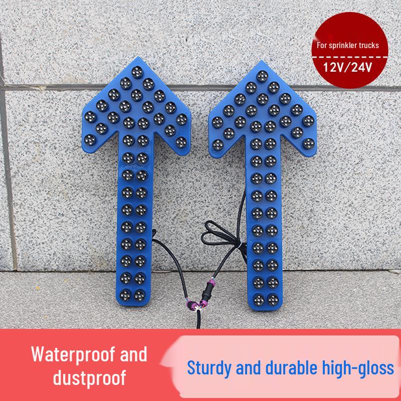 JR-K1 Blue Arrow Vehicle Light: Anti-Tailgating Yellow Indicator, Left/Right Strobe, Sprinkler Sweeper Guide