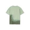 Li Ning Sports Basketball Series SS21 Paris Fashion Week Logo Print Color Block Crew Neck Short Sleeve T-Shirt Men Tops Green AHSR951-2
