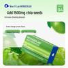 Wanyi Blue Lime Lemon Dietary Fiber Drink