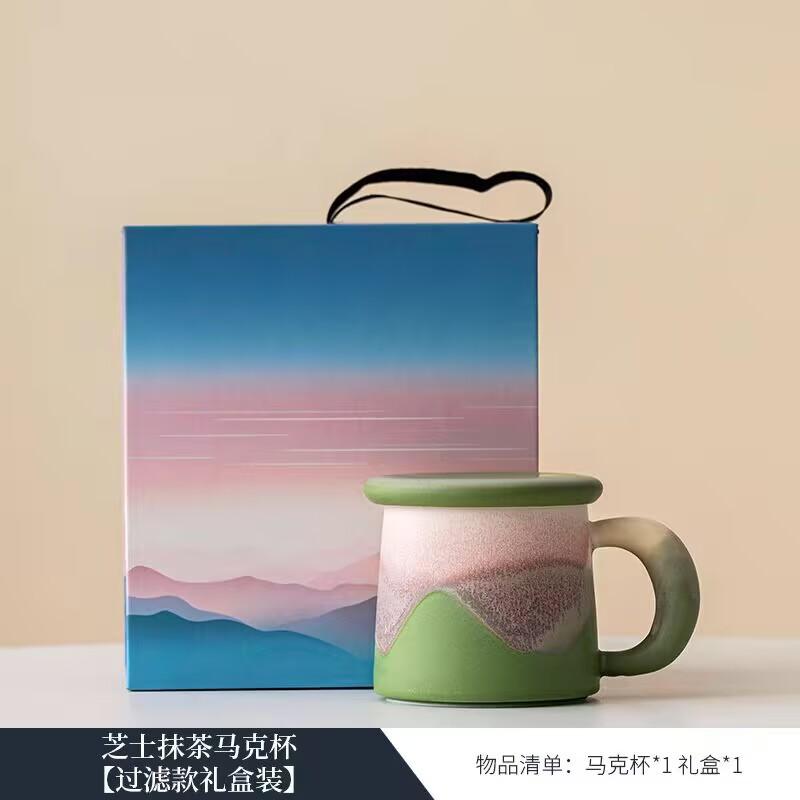 Ceramic Household Drinking Cup Office Personal Special Cup High Value Coffee Cup Water Cup Souvenir