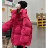 Thickened Korean-style Short Cotton-padded Jacket with Hood for Women, Loose Bread Coat for Winter