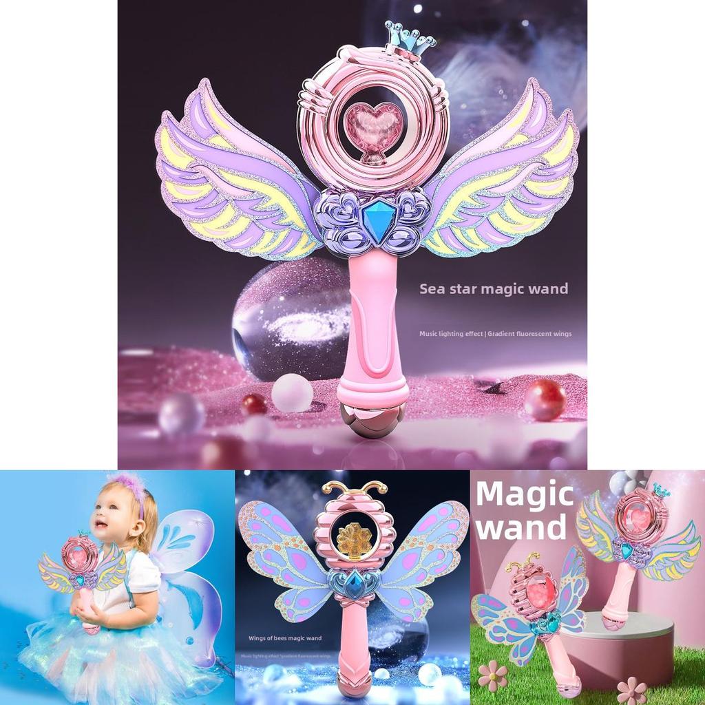 Волшебная палочка с крыльями для девочек, светящаяся в темноте, подарок принцессы для детей