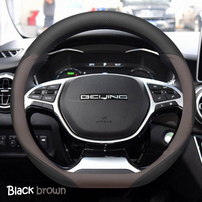 Чехол-обмотка-держатель для рулевого колеса автомобиля для BAIC Beijing X35 X55 Тип D Рулевое колесо