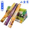 Aromatherapy, Household Sandalwood Mosquito Repellent Incense, Car Incense
