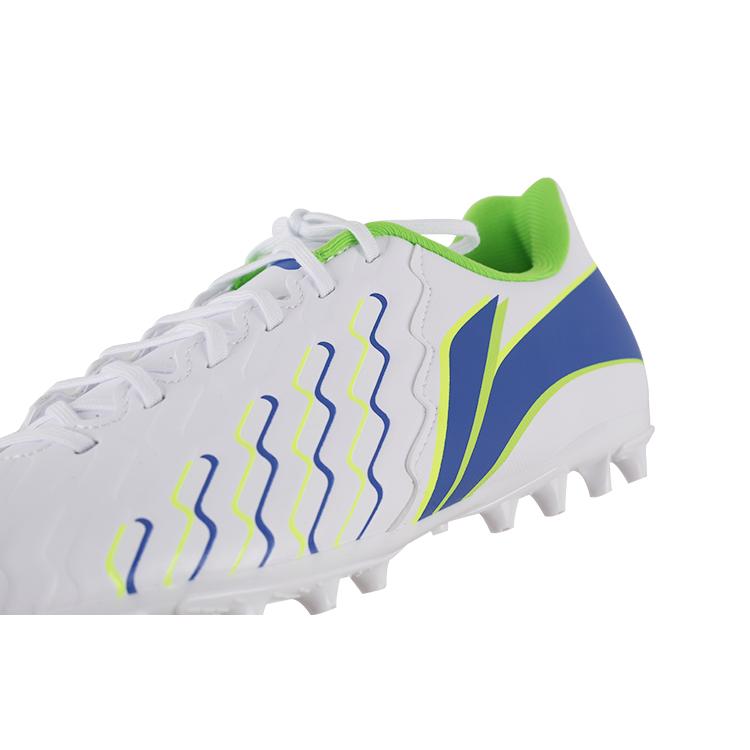 Li Ning MG Многофункциональная амортизация Устойчивость к скольжению Износостойкость Футбольные бутсы Мужские Белые YSFU005-1