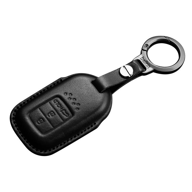 Stylish Key Cover for Eleventh Gen Civic, New CR-V, Accord, XR-V, Crown, HR-V, Xingge, and Haoying - Brown
