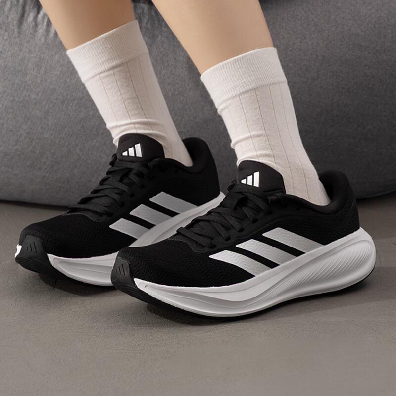 adidas Унисекс амортизирующие кроссовки для шоссейного бега