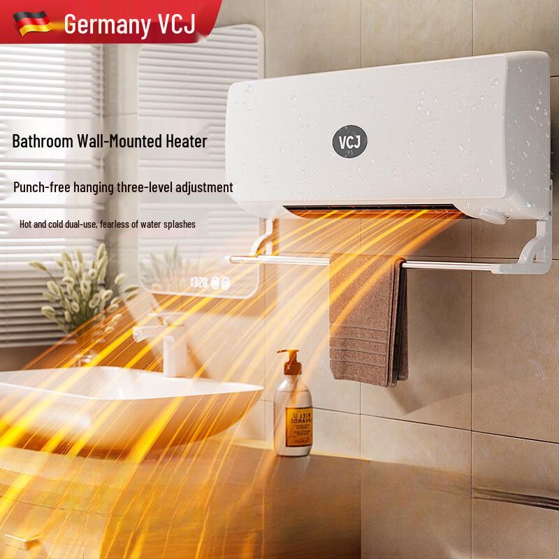 Настенный обогреватель для ванной с дистанционным управлением: Фен с двойным режимом холодной/теплой температуры, интеллектуальный с постоянной температурой, установка без сверления.