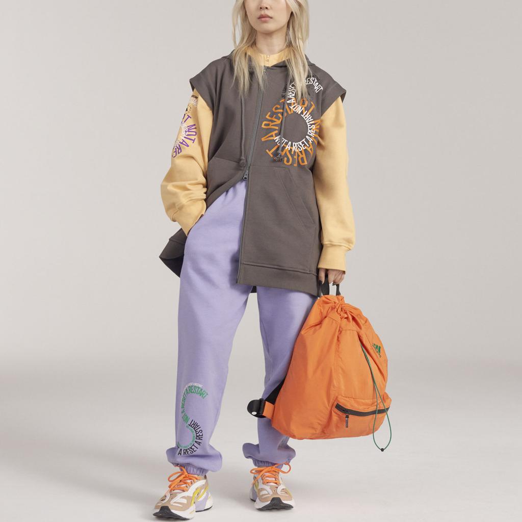 Adidas By Stella McCartney Logo Print Sweatpants Unisex Bottoms Purple IB5908