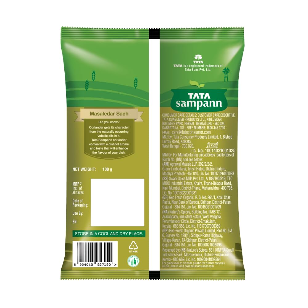 Tata Sampann Coriander Powder With Natural Oils For Flavorful Cooking 100 g