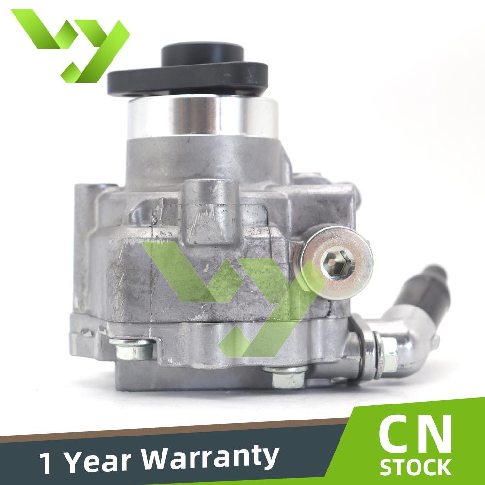 Насос гидроусилителя руля для VW Transporter Amarok 2.0 TDi 3.0 7E0422154E 7E0422154 7E0422154D 7E0422154F 7E0422154ES 7E042215C