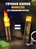 One Size – как на картинке