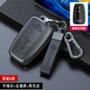 Zinc Alloy Key Case Cover For Toyota Prius Camry  THE RAV4 Land Cruiser Prado Highlander Holder Keychain Accessorie Wholesale