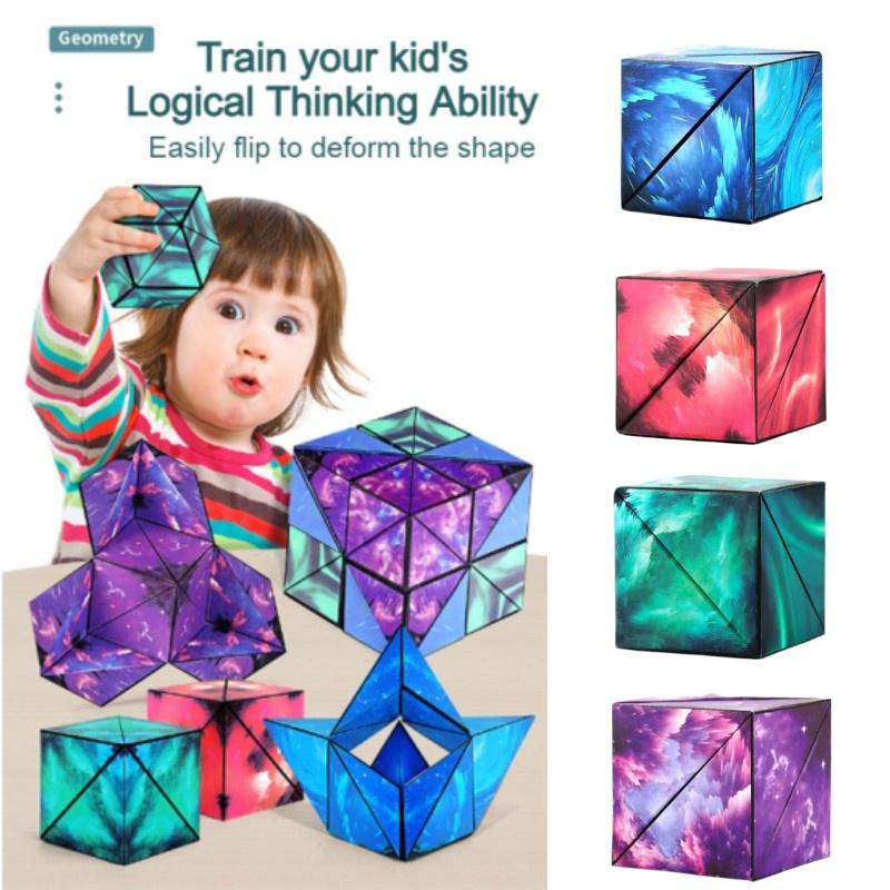 3D Геометрический Куб для Тренировки Мозга Детей Пластиковый Материал 6x6x6см 4 Цвета