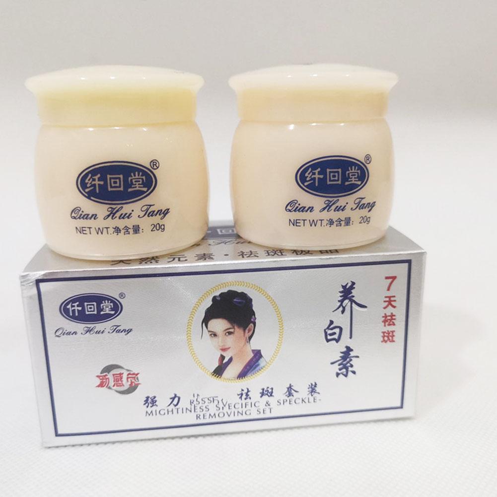 20 г дневной и 20 г ночной крем для отбеливания кожи отбеливающий набор для отбеливания веснушек крем от мелазмы кожа A J6J2