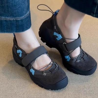 Туфли – Мэри Джейн