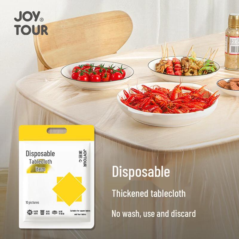 JOYTOUR Плотные прозрачные одноразовые пластиковые скатерти, 1,8x1,8 м, 20 шт.