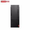 Lenovo Коммерческий настольный ПК Qitian M460 (Китайская версия)