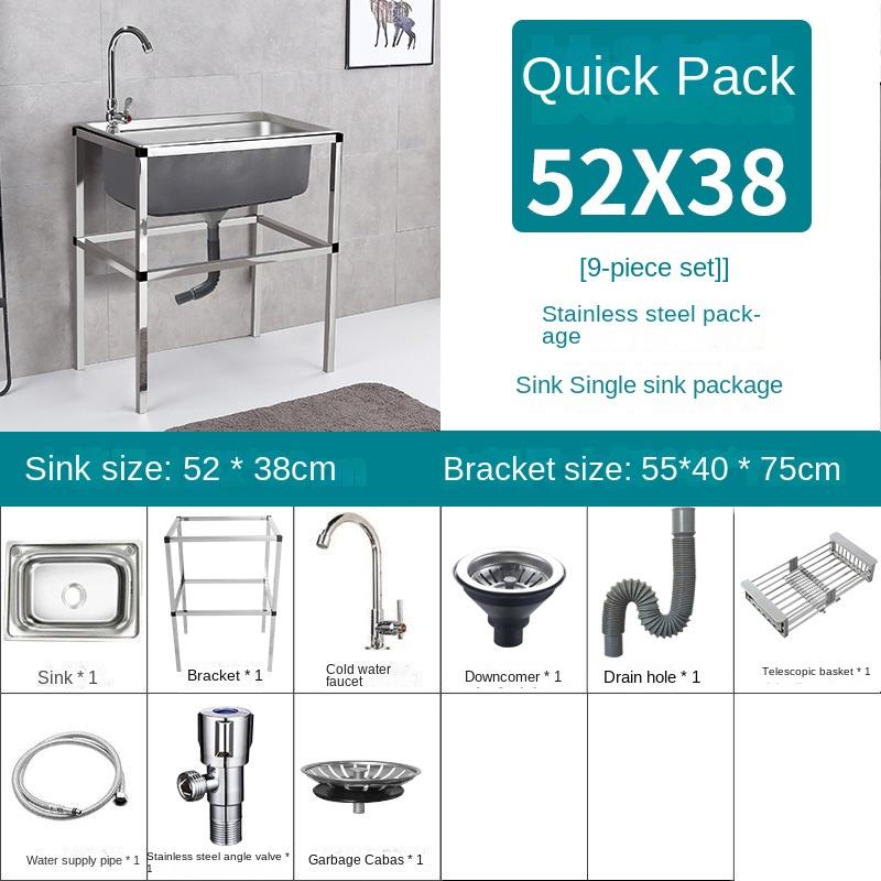 Простая раковина бытовая кухонная мойка из нержавеющей стали с кронштейном односекционная раковина двухсекционная раковина