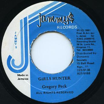 7-дюймовая пластинка ГРЕГОРИ ПЕК - Girls Hunter NONE Jammy's Records 1991 Япония Регги, Ска и Даб Б/У