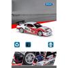 Welly 1/24 Nissan Silvia S15 RS-R Металлическая модель автомобиля Литые модели и игрушечные транспортные средства Модель автомобиля Масштабная миниатюрная модель автомобиля Игрушка для детей