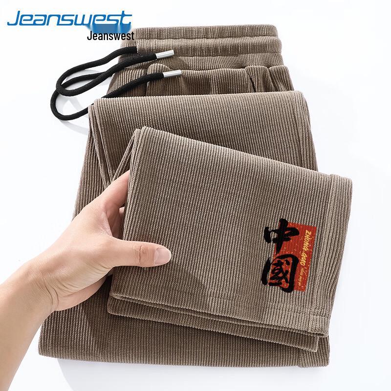 Jeanswest Men's Chenille Straight-Leg Casual Pants