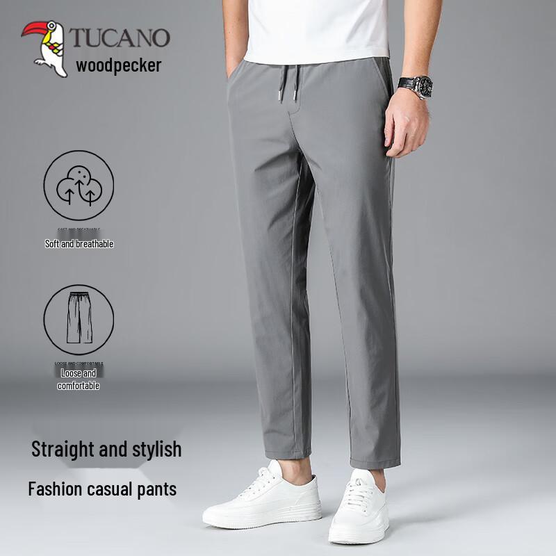 Tucano Мужские быстросохнущие повседневные брюки Ice Silk