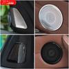 Car Stereo Speaker Door Sticker Cover For BMW X5 E70 X6 E71 E72 2008-2015 Stainless Steel Trim Car Styling Auto