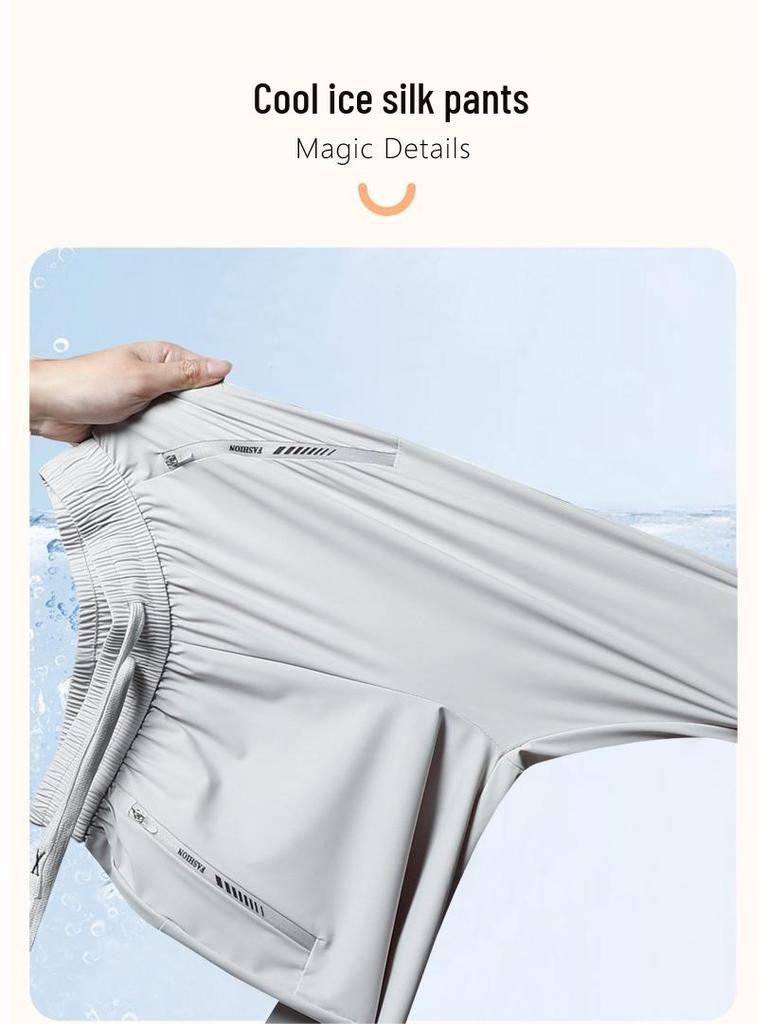 Unisex Summer Ice Silk Quick-Dry Joggers with UPF50 Sun Protection - Loose Fit Nine-Point Casual Pants