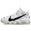 Air More Uptempo '96 'Copy Paste Белый' Винтажный Баскетбольный DQ5014-100