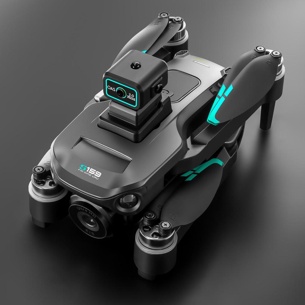 Brushless GPS Drone S159 with Screen - Four-Axis Aerial Photography Remote Control Aircraft