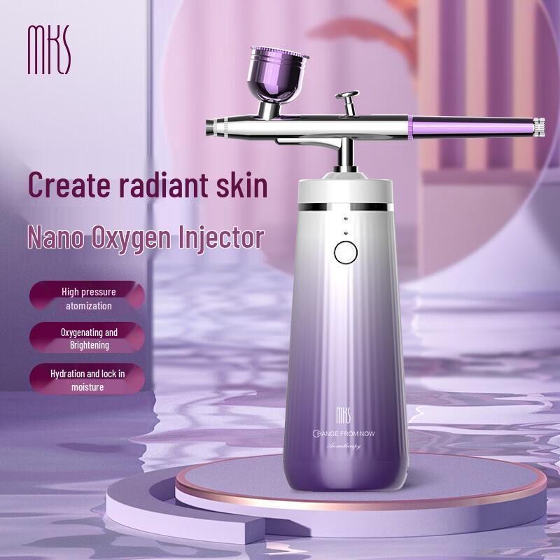 MKS Portable Nano Oxygen Facial Sprayer
